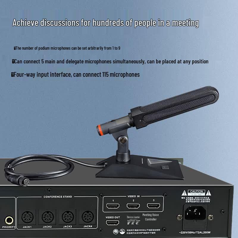 HuiDu GLE-980 Wired Conference Microphone System (CN Version)