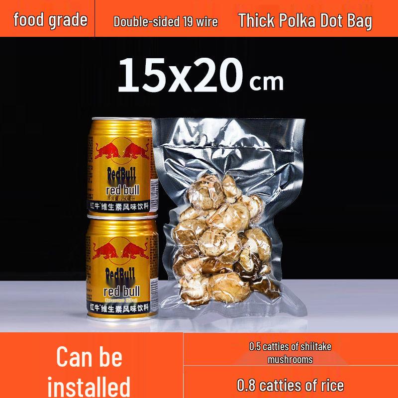 Thickened Mesh Vacuum Sealing Bag for Sausage and Food Storage