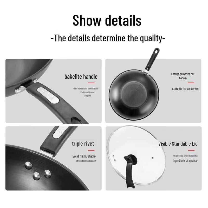 Zhang Xiao Quan 32cm Non-Coated Fine Iron Wok with Lid