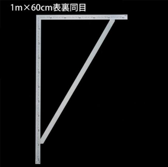 Shinwa Sokutei Bracing Stainless 1m X with 63121 Scale, Steel, 60cm, Graduations,