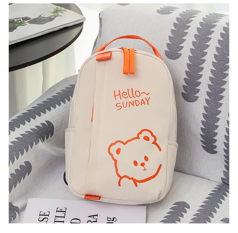Schoolbag Kindergarten schoolbag Children's cartoon baby girl Lightweight backpack Small middle class fashion schoolbag Grabbing doll machine Backpack