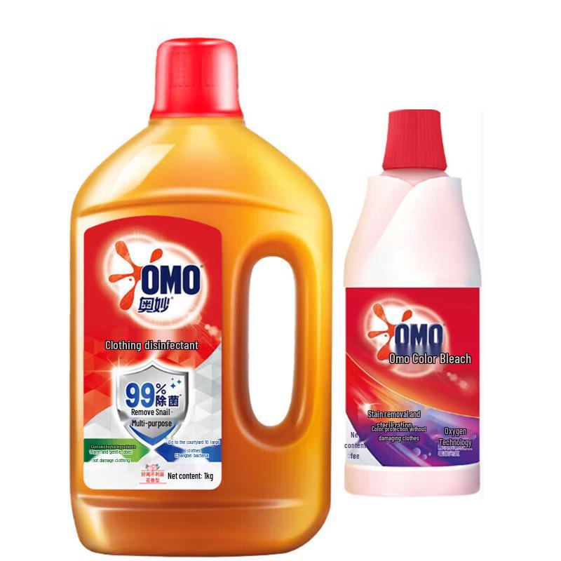 Omo Laundry Care Combo