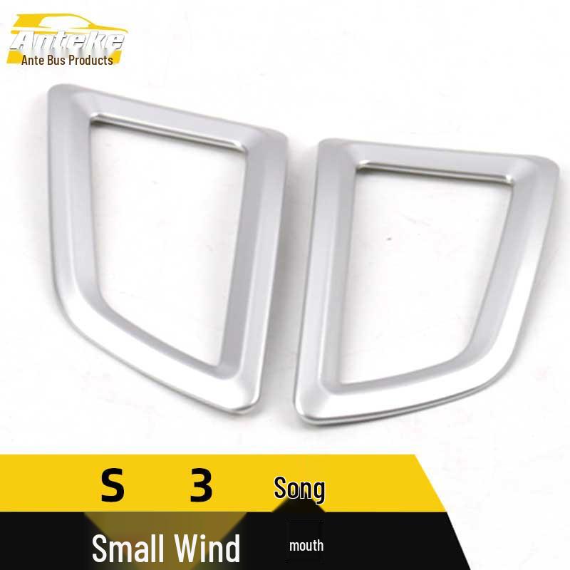 S3 Song Air Vent Decorative Ring: Electroplated Dashboard Air Conditioning Accessory