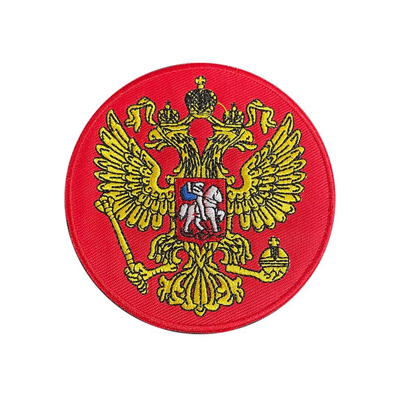 9 Toppe Ricamate Emblema Bandiera Russa - Accessori Abbigliamento Fai da Te