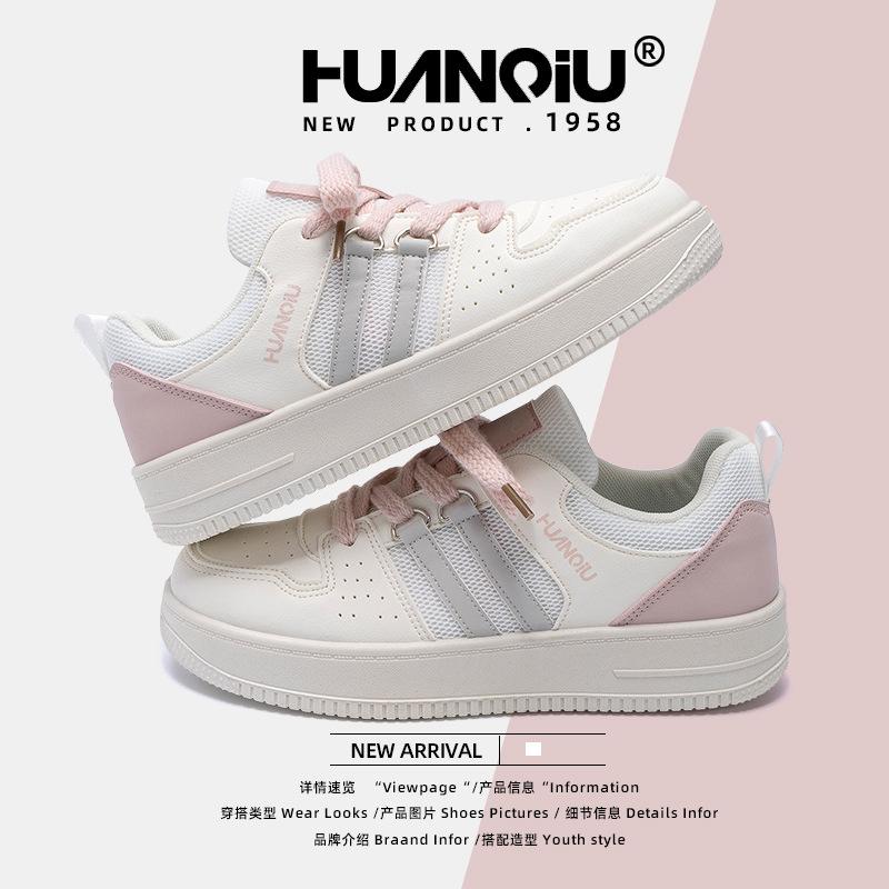 Global pink thick baseplate shoes women's ZHQ68305 summer new mesh women's shoes casual shoes student versatile shoes
