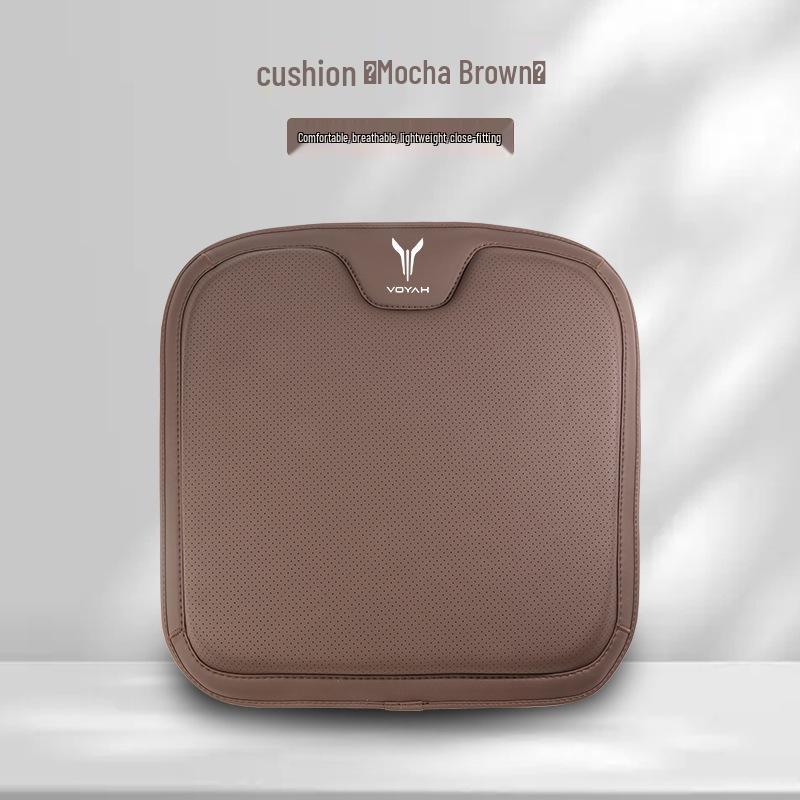 Voyah FREE Seat Cushions: Winter/Summer Comfort, Lumbar Support, All-Season Breathable Cushions, ZhiGuang MengXiangJia Interior.
