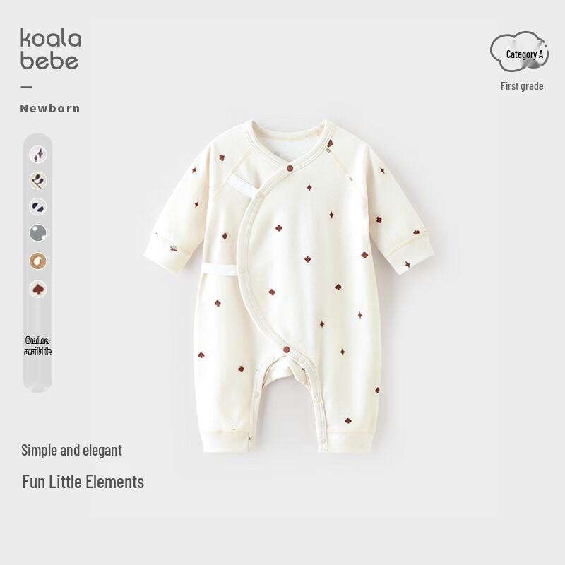 Koala Bibi Newborn Pure Cotton Four Seasons Baby Romper