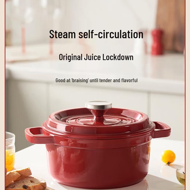 SUPOR Classic Enamel Cast Iron Pot