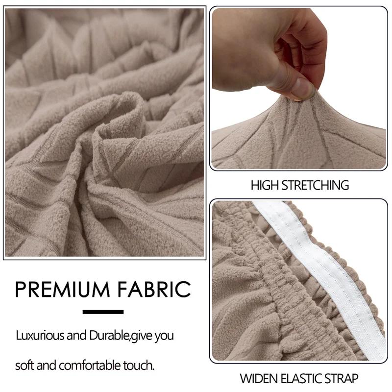 1PC Leave Jacquard Chair Cover Anti-dirt Solid Color Chair Slipcover Washable High Sloping Seat Case for Banquet Home Decor
