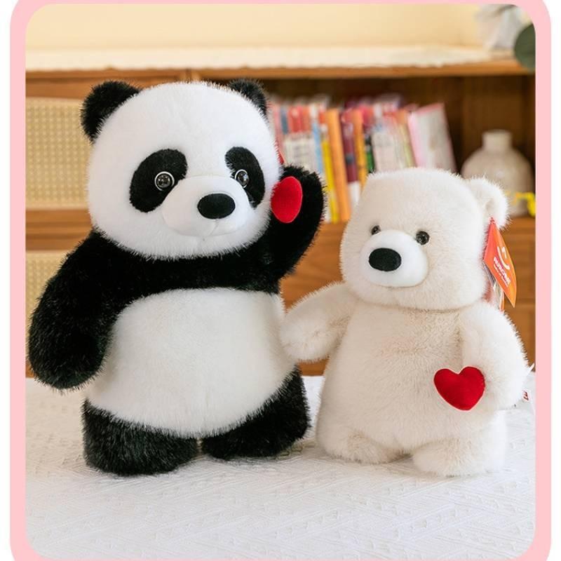 Cute Panda Plush Toy Original Design Soft Short Plush Stuffed Animal Birthday Gift 30cm