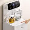 SUPOR Smart Thermostatic Tea Bar Machine with Drying and Sterilizing