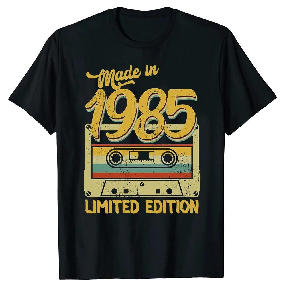 Funny Birthday Gift Vintage Made In 1985 39th Birthday 39 Years Old T Shirts Summer Graphic Streetwear Short Sleeve T-shirt Men