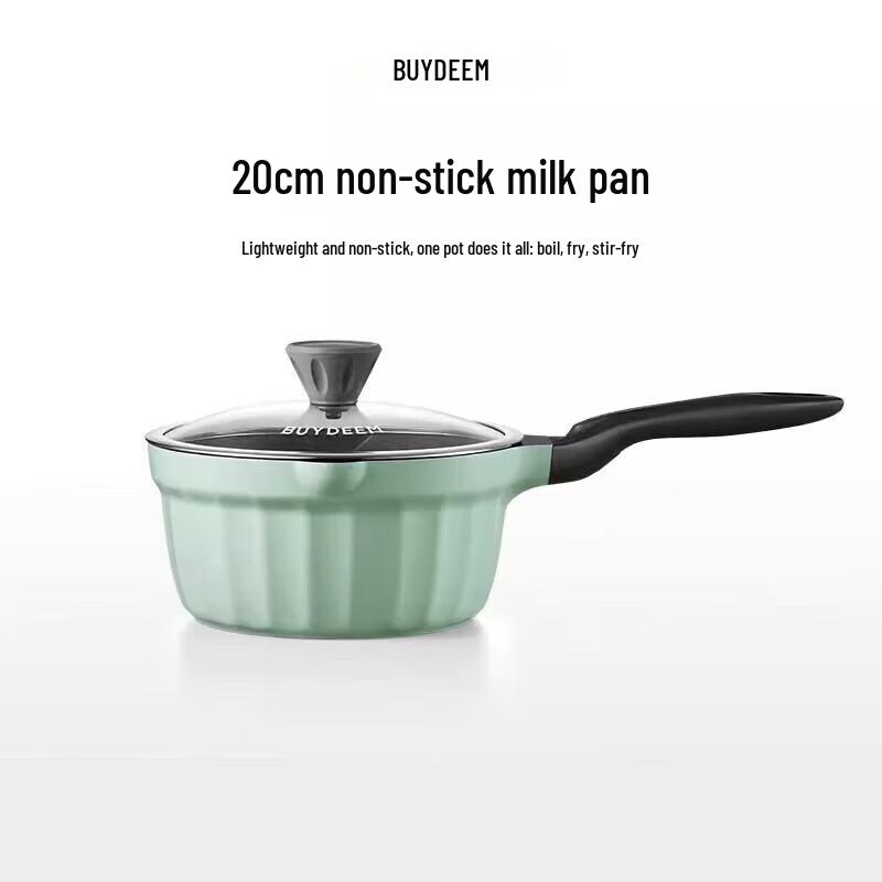 Beiding Non-stick Milk Pot