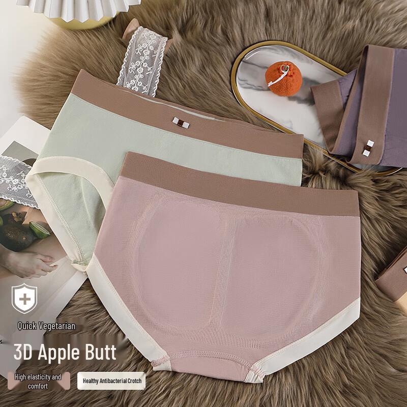 

Женские спортивные трусы-слипы из модального ледяного шелка One Size (88-143 lbs)