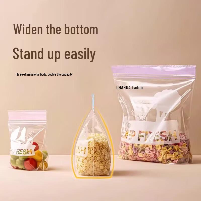 CHAHUA Food Storage Zipper Bags