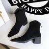 BIGTREE Shoes  New Autumn/Winter Women Boots Round Toe Chunky Heel Boot Western Boots Zapatos De Mujer Mid-calf Boots