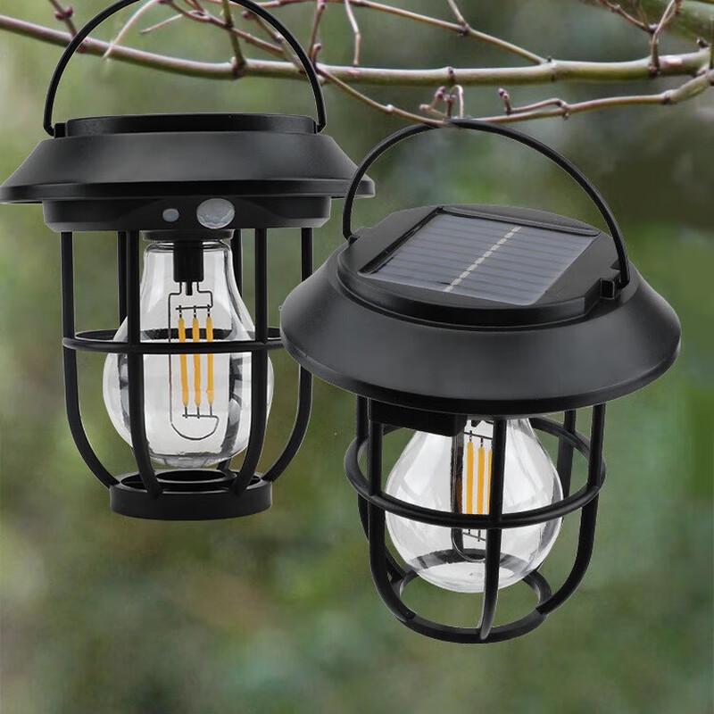NuFeng Solar Outdoor Ambiance Lawn & Wall Lights (2-Pack)