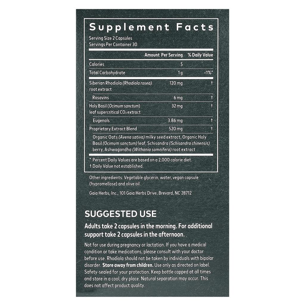 Adrenaline Health, Health Supplement, 60 Vegetarian Liquid Phyto Capsules