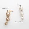 Metal cotton pierced for resin made in Japan [R-days Daikanyama] allergy-friendly earrings, pearl, turikuru, non-pierced earrings, resin, earrings,