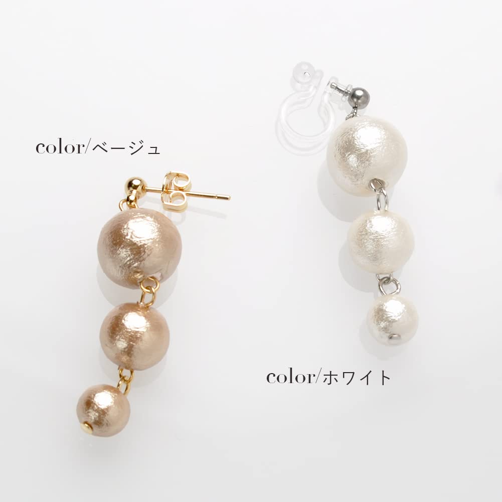 Metal cotton pierced for resin made in Japan [R-days Daikanyama] allergy-friendly earrings, pearl, turikuru, non-pierced earrings, resin, earrings,