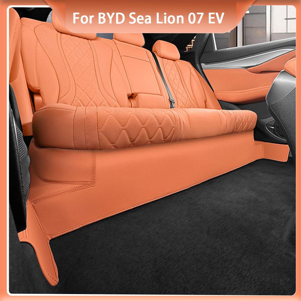 For BYD Sea Lion 07 EV Rear Seat Anti Kick Pad Interior Protection Anti Dirt And Anti Scratch Car Protection Accessories