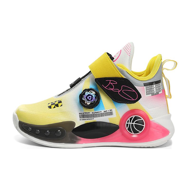 Boys shoes  autumn new children's sports shoes rotary button leather waterproof primary school basketball shoes cool