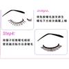 Mogugu - Glue-free Multipack False Eyelashes Cluster (Various Designs)