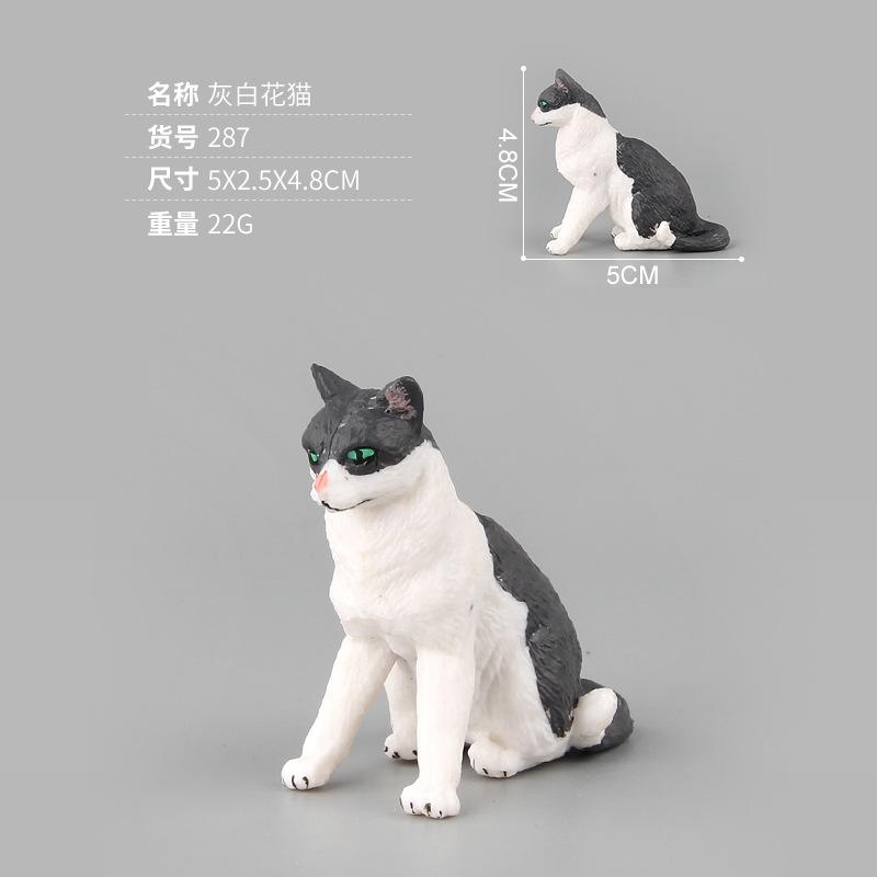 Simulated Poultry Animal Model Toy Kitten Meow Doll Ornament Boutique
