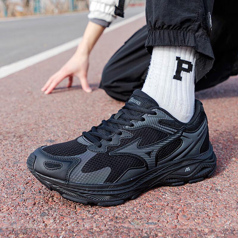 

Mizuno Unisex D1GH2230-01 Running Shoes EU 40