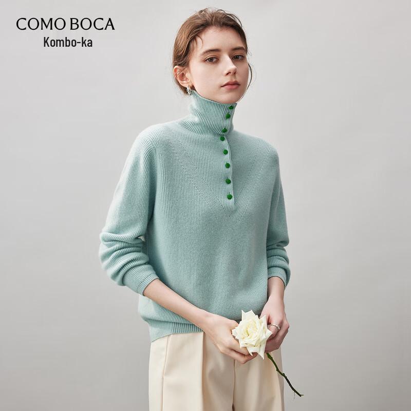 

Женский кашемировый свитер с воротником поло в горошек 2XL