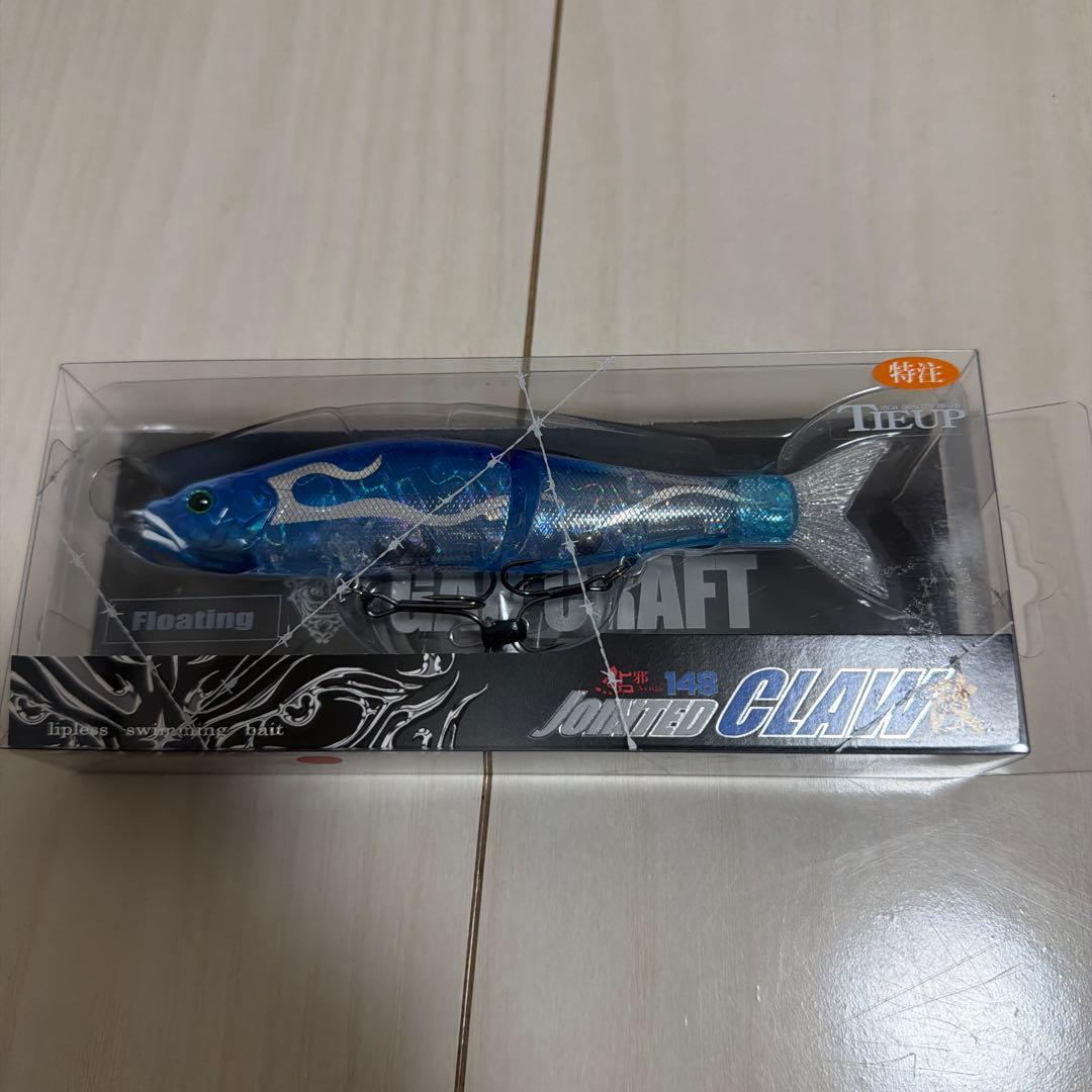 Used Guncraft JOINTED CLAW 148 F Hysteric Blue
