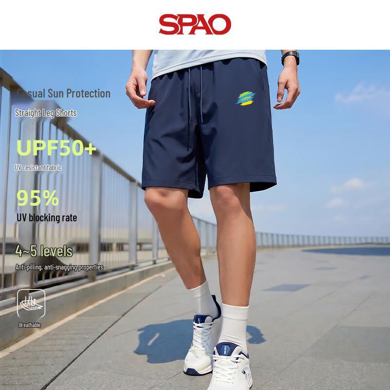 SPAO Men s Outdoor Casual Shorts 2XL