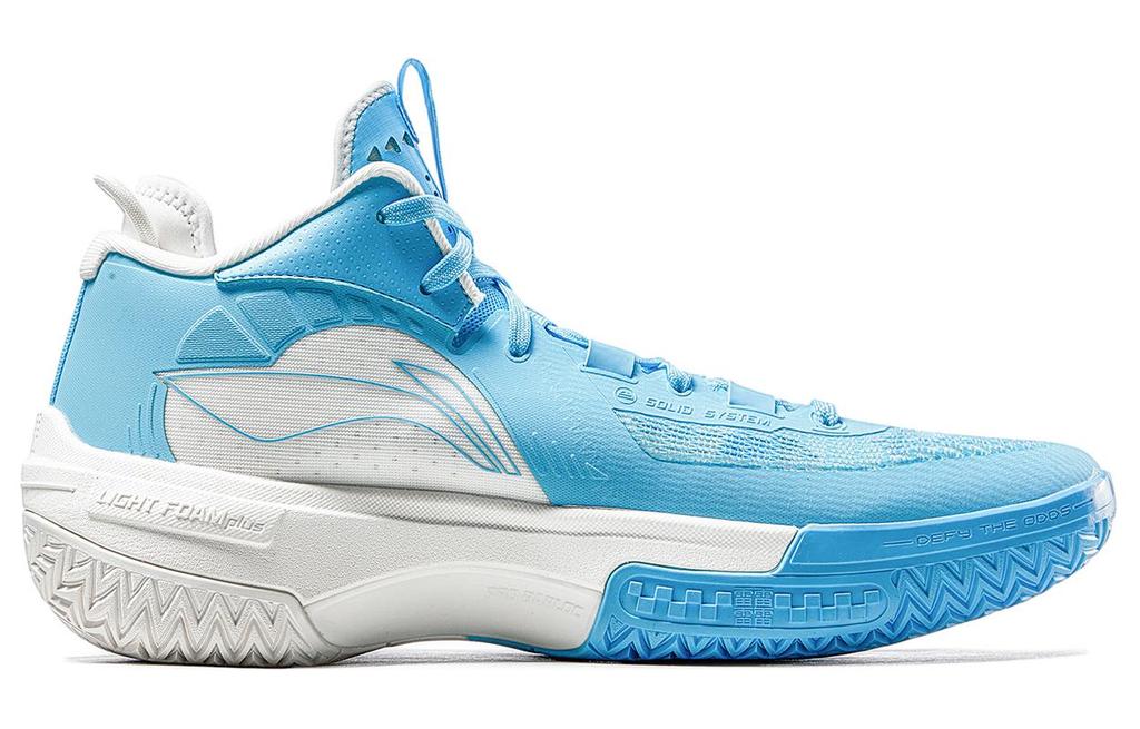 Li Ning Jie Ao Cushioning Slip Resistant Lightweight Rebound High top Basketball Shoes Men's Blue White ABFT035-1