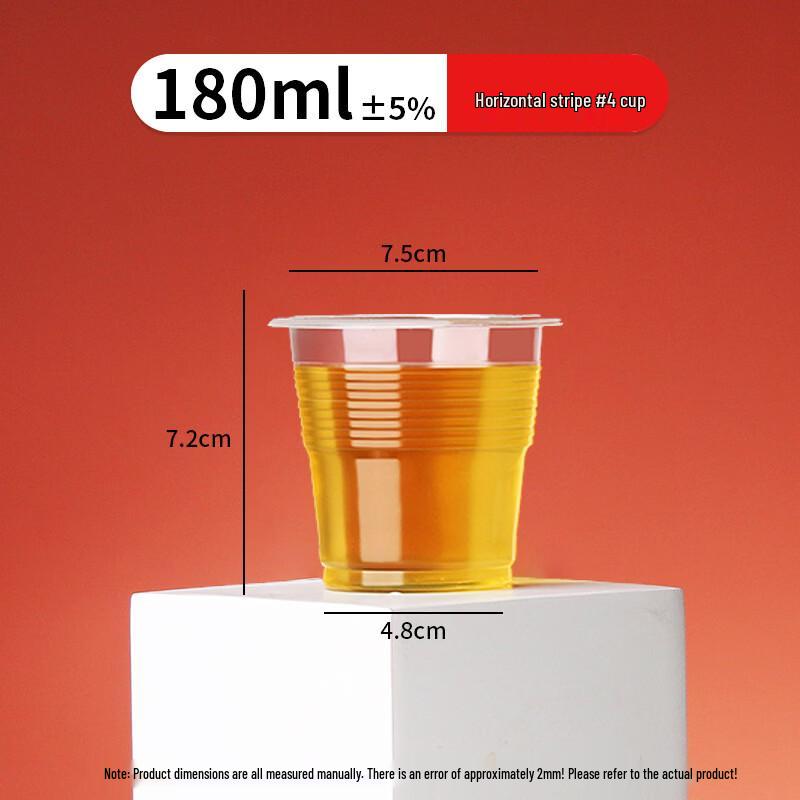 YiPan Disposable Transparent Plastic Tea Cups