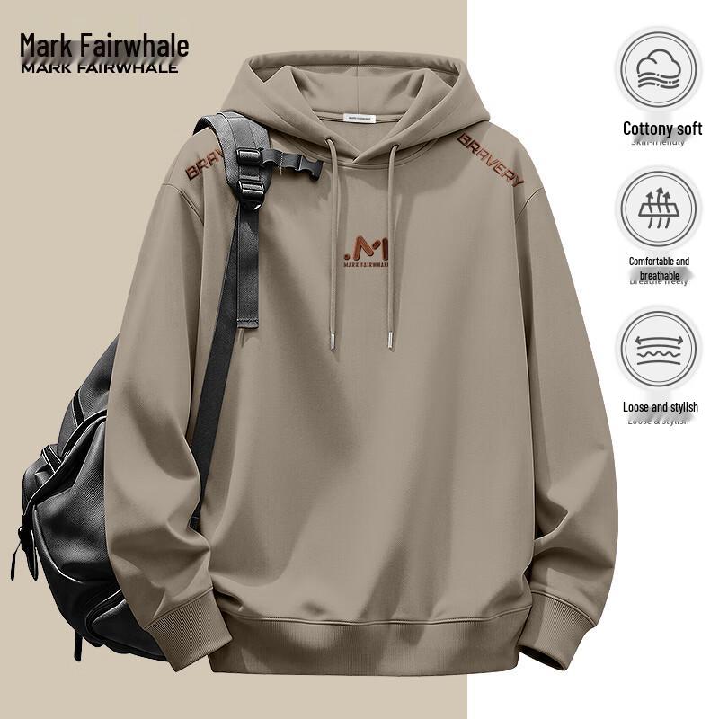 Mark Fairwhale Men's American Heavyweight Hooded Sweatshirt