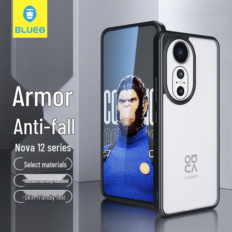 

Huawei Nova 13/12 Ultra-Thin Anti-Drop Phone Case