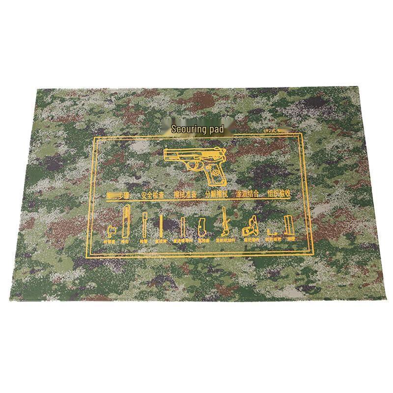 Land Battle Eagle Camouflage Moisture-proof Mat