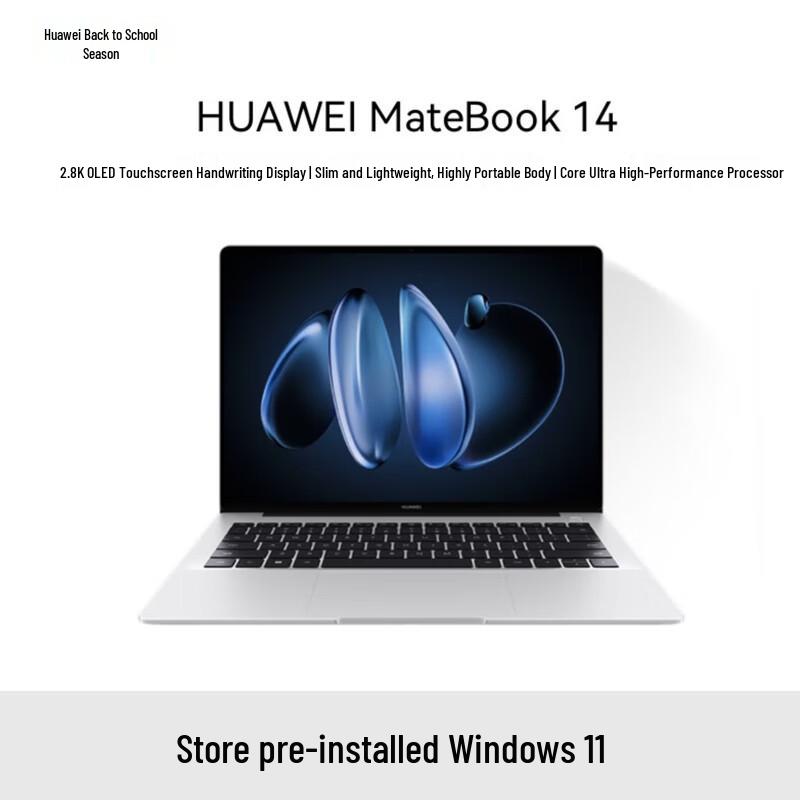 Huawei MateBook 14 AI Laptop (CN version)