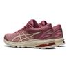 New Asics GT 1000 10 GS 'Smokey Rose' 1014A189-701