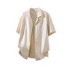 Summer Japanese Style Versatile Short Sleeve Polo Shirt - Trendy Men's 2026 Collection