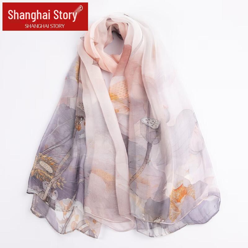Shanghai Story Women's Mulberry Silk Printed Scarf