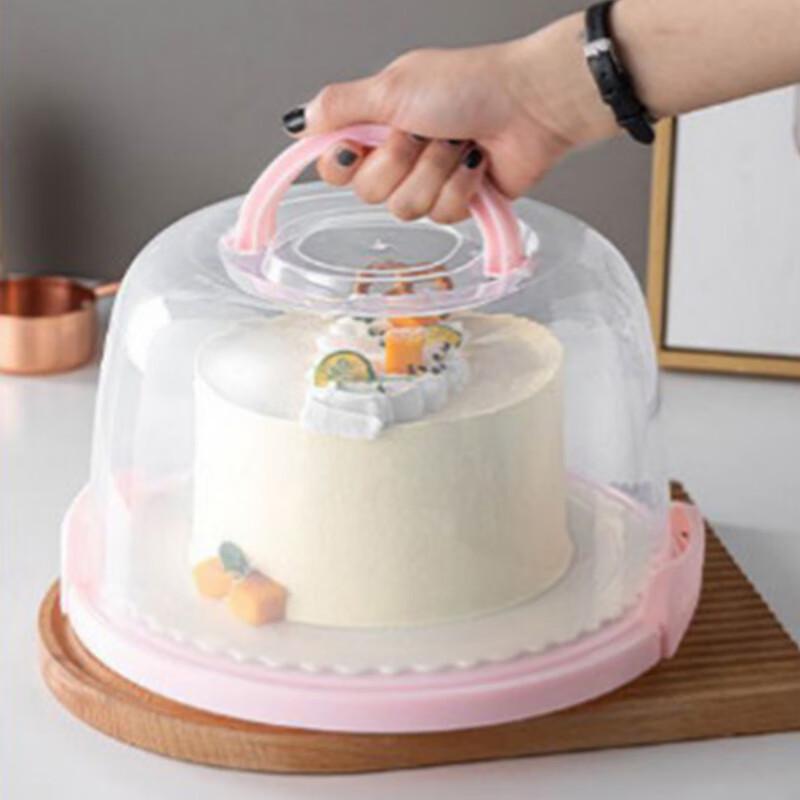 Meidi Portable Transparent Cake Box