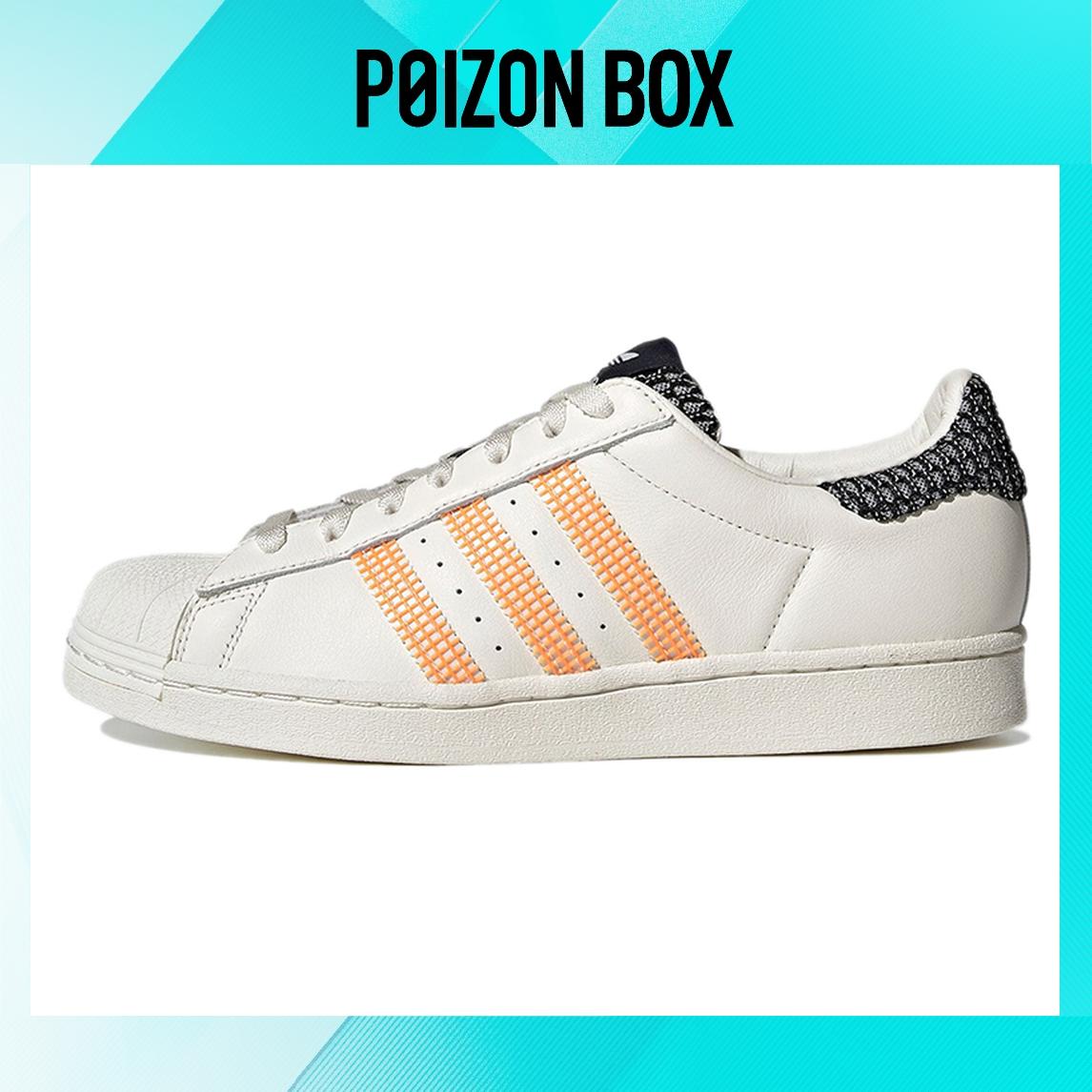 

кроссовки adidas originals Superstar Skateboarding Shoes Unisex GZ4376