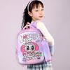 School Bag Labu Love Cartoon Children's Bag Big Class First Grade Burden Reduction Backpack