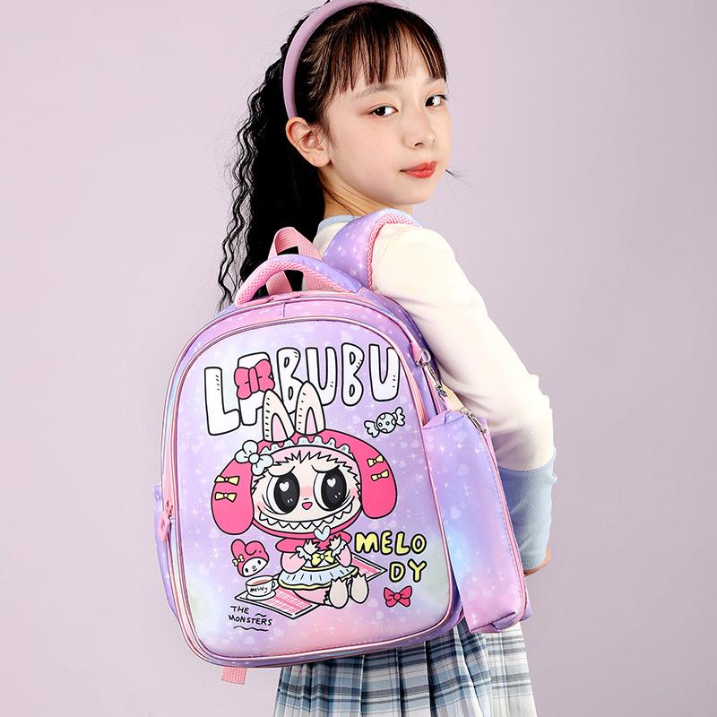 School Bag Labu Love Cartoon Children's Bag Big Class First Grade Burden Reduction Backpack