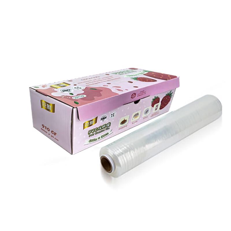 Juxian PE Food Cling Film Roll