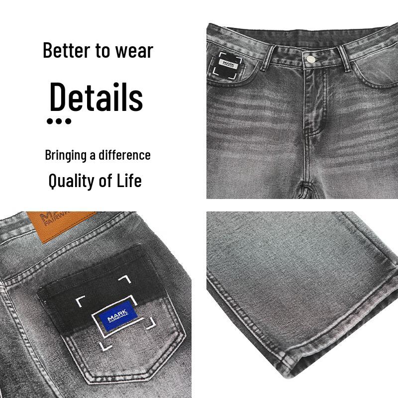 Mark Fairwhale Men's Loose Straight-Leg Jeans