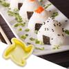 1 Set Onigiri Maker mit Mahlzeit Löffel Lebensmittelqualität PP Easy Release Antihaft DIY Dreieck Reisbällchen Sushi Herstellung Werkzeug Form Kit Bento Werkzeuge