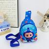 Cartoon Cute Children Crossbody Bag Breathable Kindergarten Playtime