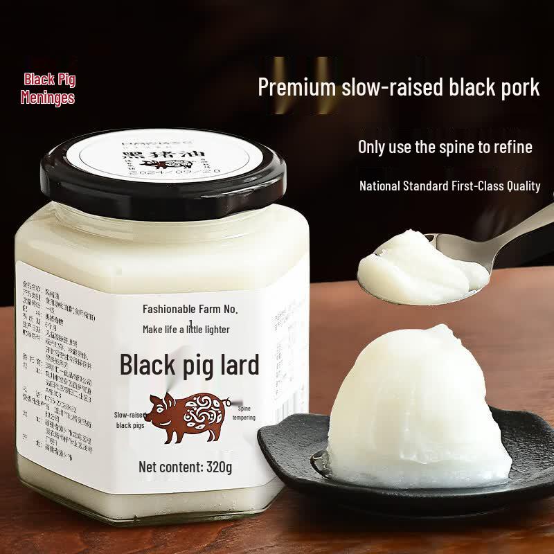 Fashion Farm No.1 Black Pork Lard